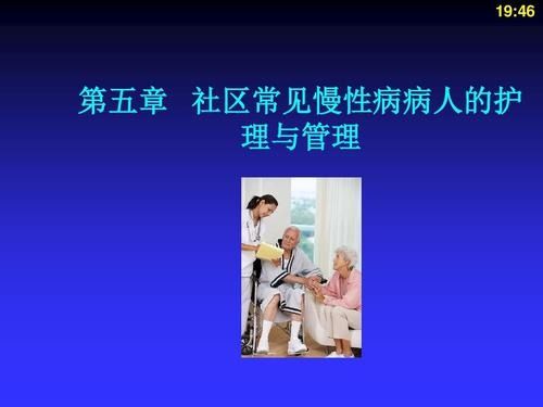 知了知屏 助力藥店升級服務(wù)，打造養(yǎng)生保健新生態(tài)