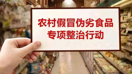 強化監管，凈化市場 即日起開展為期一年的養生保健服務專項執法行動